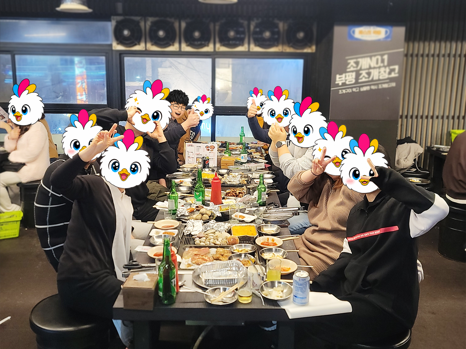 2023년을 함께 마무리했던 날