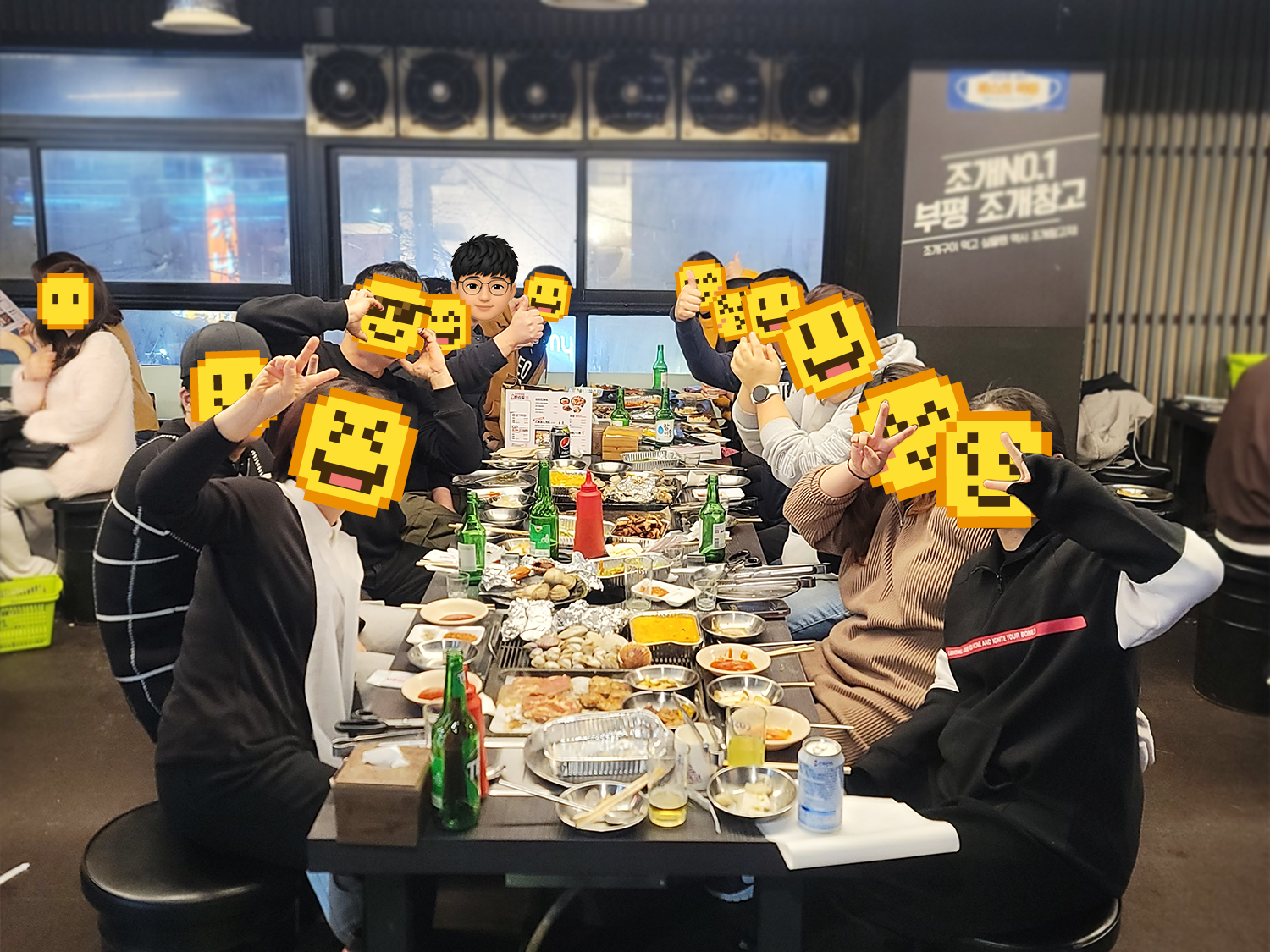 2023년을 함께 마무리했던 출력하라 연말 회식