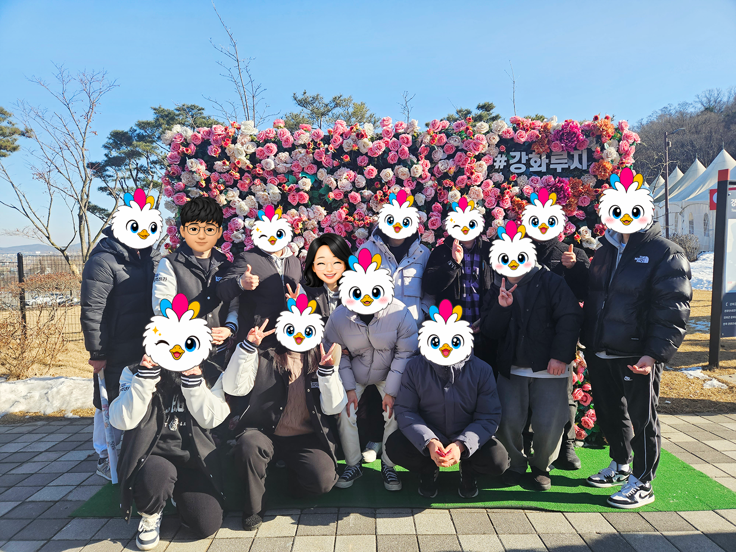 2024 출력하라 제1회 워크샵, 겨울여행 in 강화