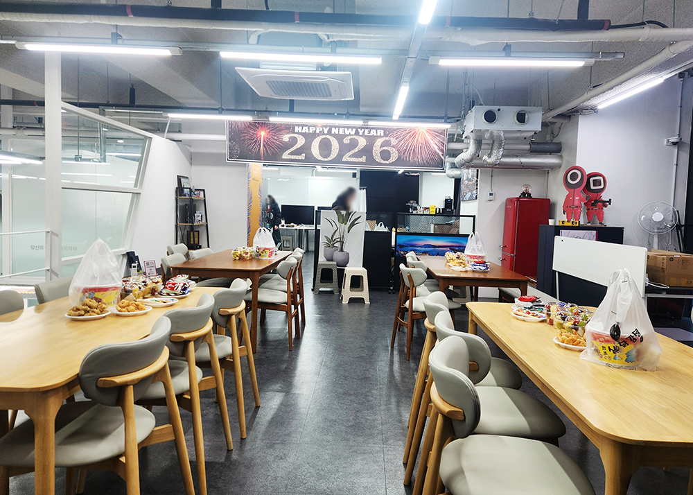  2025년의 마지막 날, 함께한 송구영신 시간