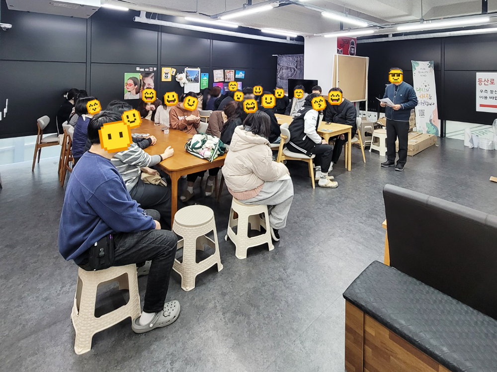 2025년 출력하라 법정의무교육